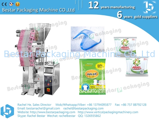 آلة تعبئة مسحوق detergent Bestar لتعبئة أكياس 100g BSTV-160A