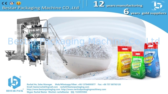 آلة تعبئة مسحوق detergent Bestar لتعبئة أكياس 200g BSTV-160A