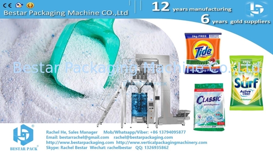 آلة تعبئة مسحوق detergent Bestar لتعبئة أكياس 100g BSTV-160A