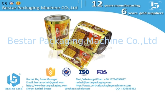 بطاقات PET/AL/PE ذات 3 طبقات مع طباعة قوية للفيلم المصفوف للعبوات