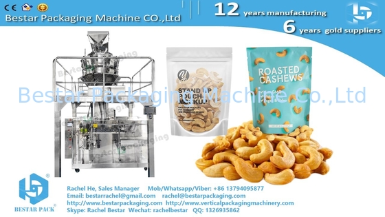 حل تعبئة الأرز Bestar Next-Gen Granule Doypack Machine التعبئة التلقائية BSDP-260