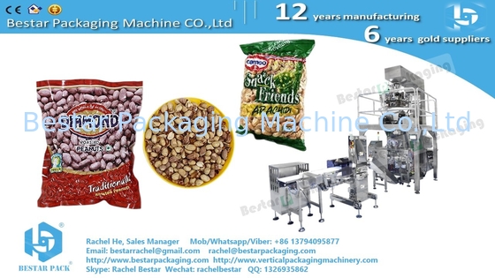 حل تعبئة الأرز Bestar Next-Gen Granule Doypack Machine التعبئة التلقائية BSDP-260
