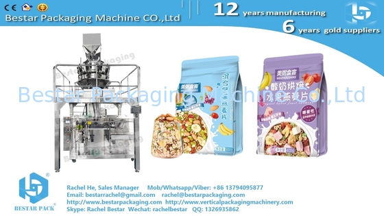 حل تعبئة الأرز Bestar Next-Gen Granule Doypack Machine التعبئة التلقائية BSDP-260