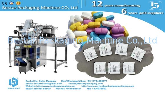 آلة عد وتعبئة مع 3 هزازات لتعبئة أكياس كبسولات الدواء
