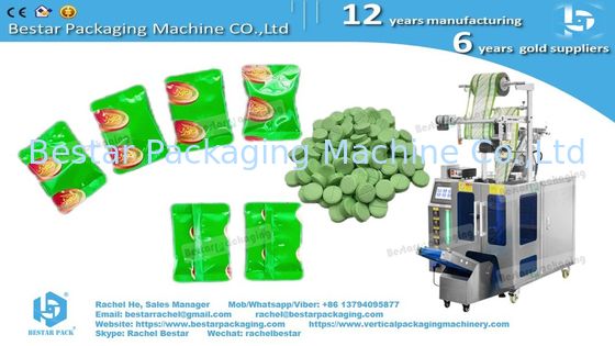 آلة عد وتعبئة مع 3 هزازات لتعبئة أكياس كبسولات الدواء