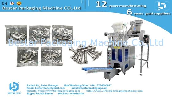 المسامير المكسرات غسالات الأجهزة آلة التعبئة التلقائية مع وظيفة العد والإطعام اليدوي