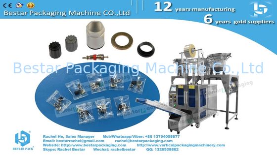 أجهزة حساب آلة التعبئة والتغليف مع 3 أوعية