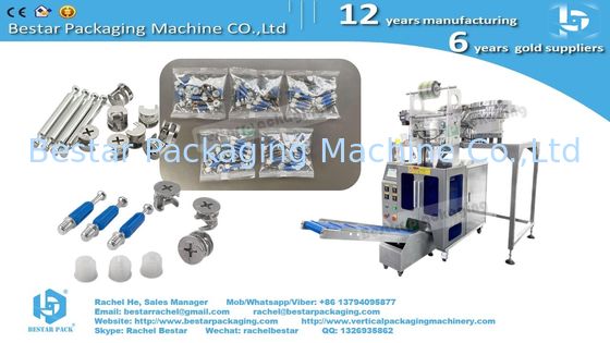 أجهزة الأثاث الآلية العد آلية مع طابعة TTO