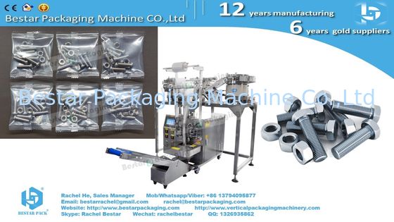 أجهزة الأثاث الآلية العد آلية مع طابعة TTO