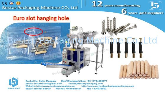 المسامير المكسرات غسالات الأجهزة آلة التعبئة التلقائية مع وظيفة العد والإطعام اليدوي