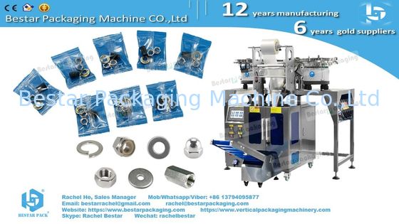 أجهزة حساب آلة التعبئة والتغليف مع 3 أوعية