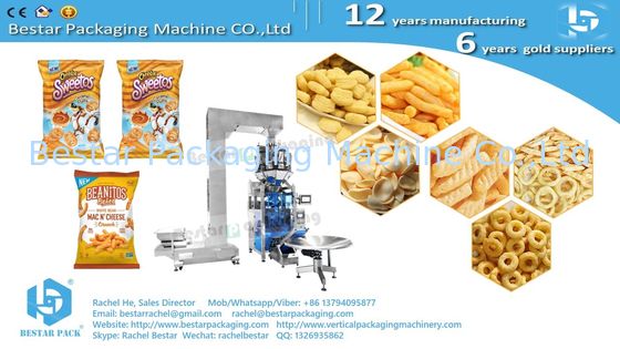 آلة تعبئة رقائق الذرة المتفجرة مع التضخم والثقب اليورو BSTV-450AZ