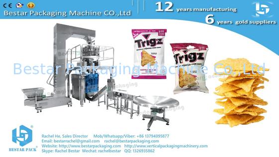 آلة حزم أوتوماتيكية لقطع الذرة مع كاشف المعادن الرأسي BSTV-450AZ