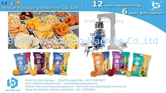 آلة حزم أوتوماتيكية لقطع الذرة مع كاشف المعادن الرأسي BSTV-450AZ