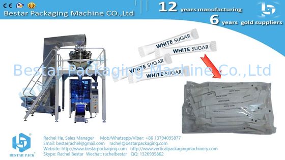 آلة تعبئة تلقائية لعصا السكر، وزينة متعددة الرؤوس مع وظيفة تفريغ القوة BSTV-450AZ