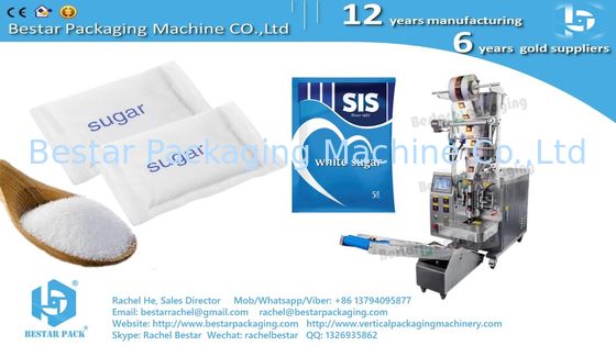 آلة تعبئة تلقائية لعصا السكر، وزينة متعددة الرؤوس مع وظيفة تفريغ القوة BSTV-450AZ