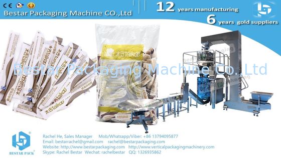 آلة تعبئة تلقائية لعصا السكر، وزينة متعددة الرؤوس مع وظيفة تفريغ القوة BSTV-450AZ