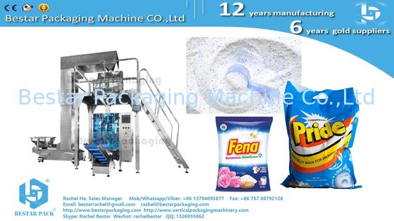 آلة تعبئة مسحوق الغسيل الأوتوماتيكية تنتج أكياس بوزن 800 جرام مع فتحة تعليق BSTV-550AZ