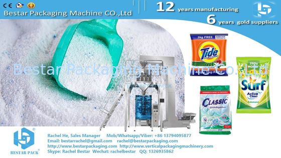 آلة تعبئة مسحوق الغسيل الأوتوماتيكية تنتج أكياس بوزن 800 جرام مع فتحة تعليق BSTV-550AZ