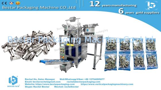 آلة تعديل الأجهزة مع 4 أوعية اهتزاز وتغذية الحزام اليدوي