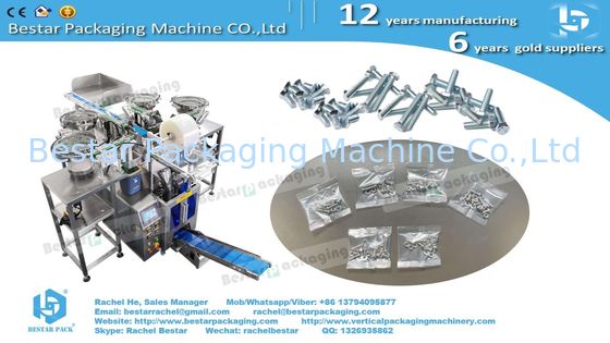 آلة تعديل الأجهزة مع 4 أوعية اهتزاز وتغذية الحزام اليدوي