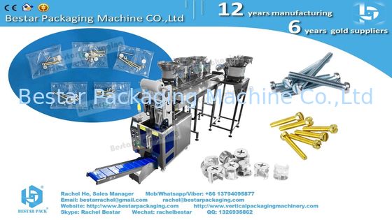 آلة تعبئة أجهزة تركيب الأثاث مع 4 أوعية عد وناقل دلو مخصص