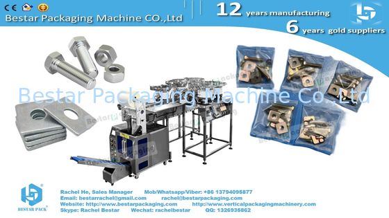 آلة تعبئة أجهزة تركيب الأثاث مع 4 أوعية عد وناقل دلو مخصص