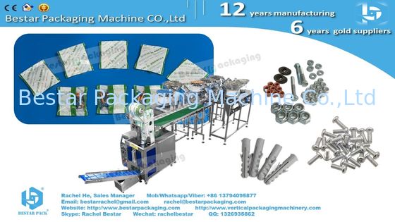 Furniture hardware packing machine with 11pcs counting vibration & TTO printer