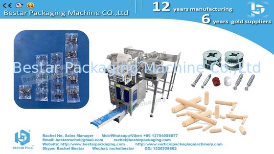 6-Bowl Auto Packing Machine for Mixed Hardware in Custom Chain Bags