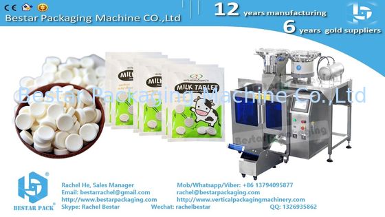 Rainbow candy automatic counting packaging machine with 8 vibrators and printer