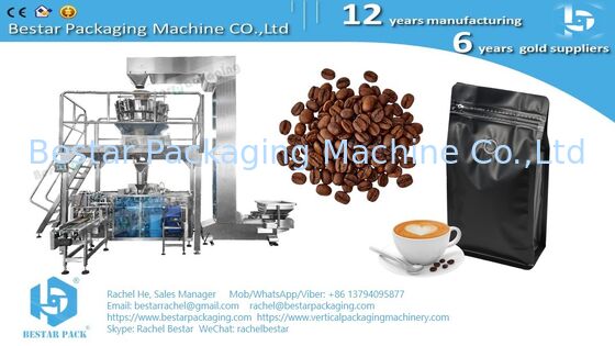 Smart Doypack Machine with One-Touch Bag Width Adjustment