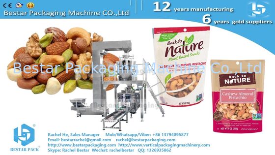 Tea leaf zipper bag automatic weighing packaging machine