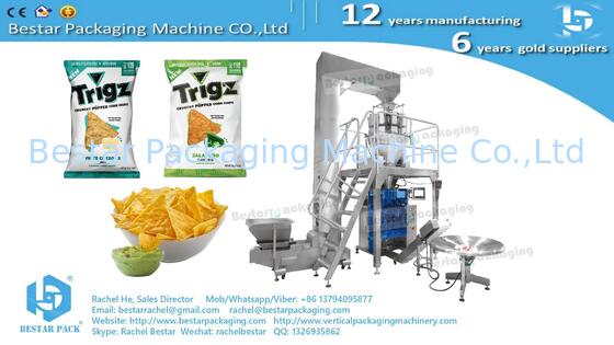 BSTV-350AZ Vertical Weighing Packing Machine for Banana Chips in Aluminum Foil