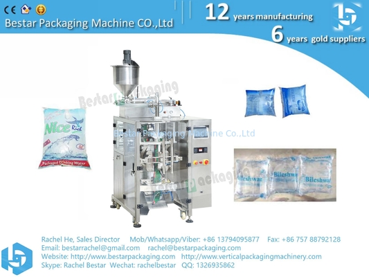 آلة ملء الماء والختم الآلي القياس 500ml، 1000ml، 2000ml، 5000ml