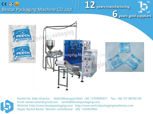 آلة ملء الماء والختم الآلي القياس 500ml، 1000ml، 2000ml، 5000ml
