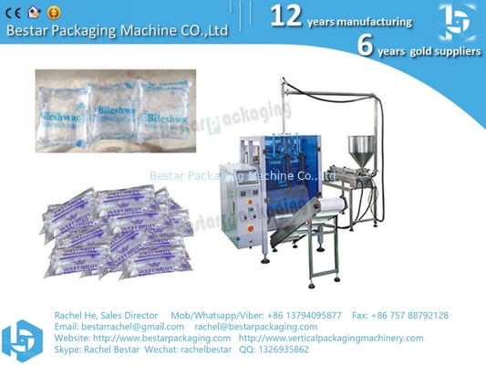 آلة ملء الماء والختم الآلي القياس 500ml، 1000ml، 2000ml، 5000ml