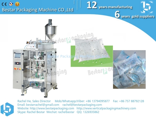 آلة ملء الماء والختم الآلي القياس 500ml، 1000ml، 2000ml، 5000ml