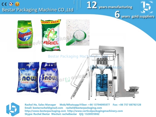 آلة تعبئة مسحوق detergent VFFS 500g كيس كيس مع ثقوب قياسية للاتحاد الأوروبي