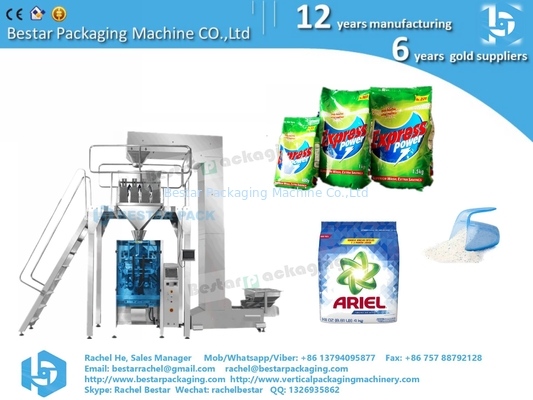آلة تعبئة مسحوق detergent VFFS 500g كيس كيس مع ثقوب قياسية للاتحاد الأوروبي