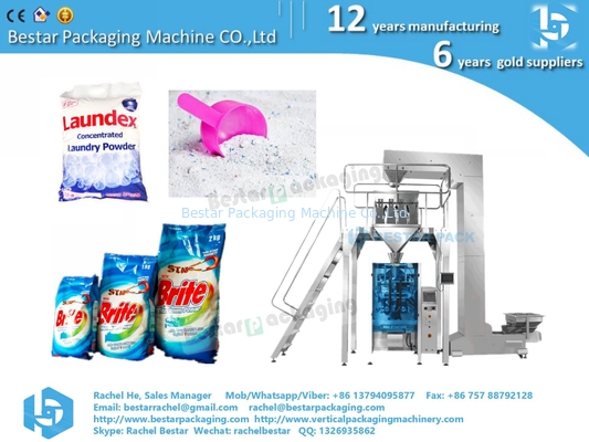 آلة تعبئة مسحوق detergent VFFS 500g كيس كيس مع ثقوب قياسية للاتحاد الأوروبي