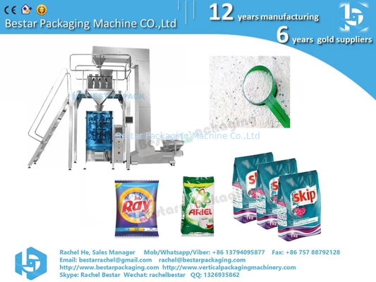 آلة تعبئة مسحوق detergent VFFS 500g كيس كيس مع ثقوب قياسية للاتحاد الأوروبي