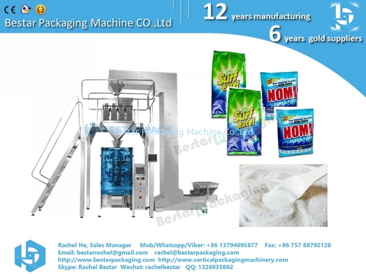 آلة تعبئة مسحوق detergent VFFS 500g كيس كيس مع ثقوب قياسية للاتحاد الأوروبي