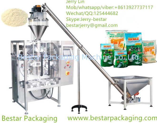 آلة لـ 500g، 1kg، 2kg، 3kg، 4kg، 5kg دقيق ، دقيق القمح الصلب، مسحوق، دقيق الخبز، حليب po