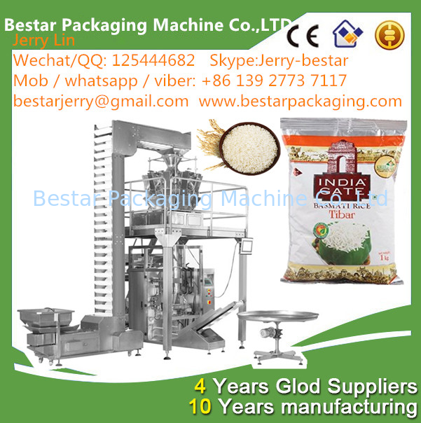 آلة تعبئة أكياس الأرز الآلية BSTV-420AZ 500g,1KG,2KG،2.5 كيلوغرام، 3 كيلوغرام، 5 كيلوغرام
