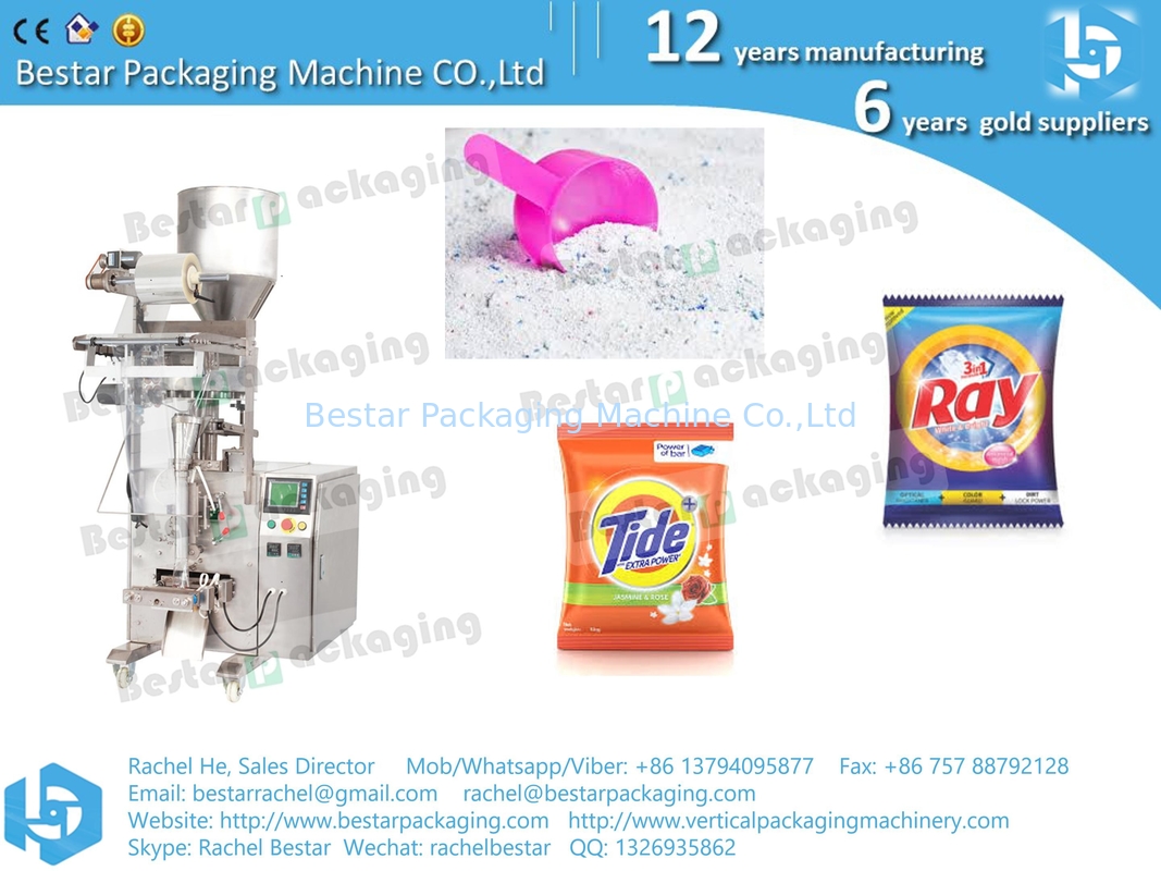 آلة تعبئة كيس مسحوق detergent [Bestar] آلة تعبئة عمودية صغيرة مع كوب حجم BSTV-160A