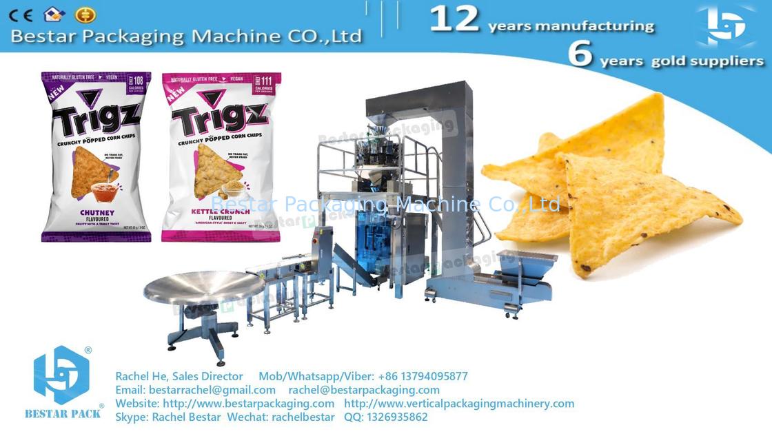 آلة تعبئة رقائق الذرة المتفجرة مع التضخم والثقب اليورو BSTV-450AZ