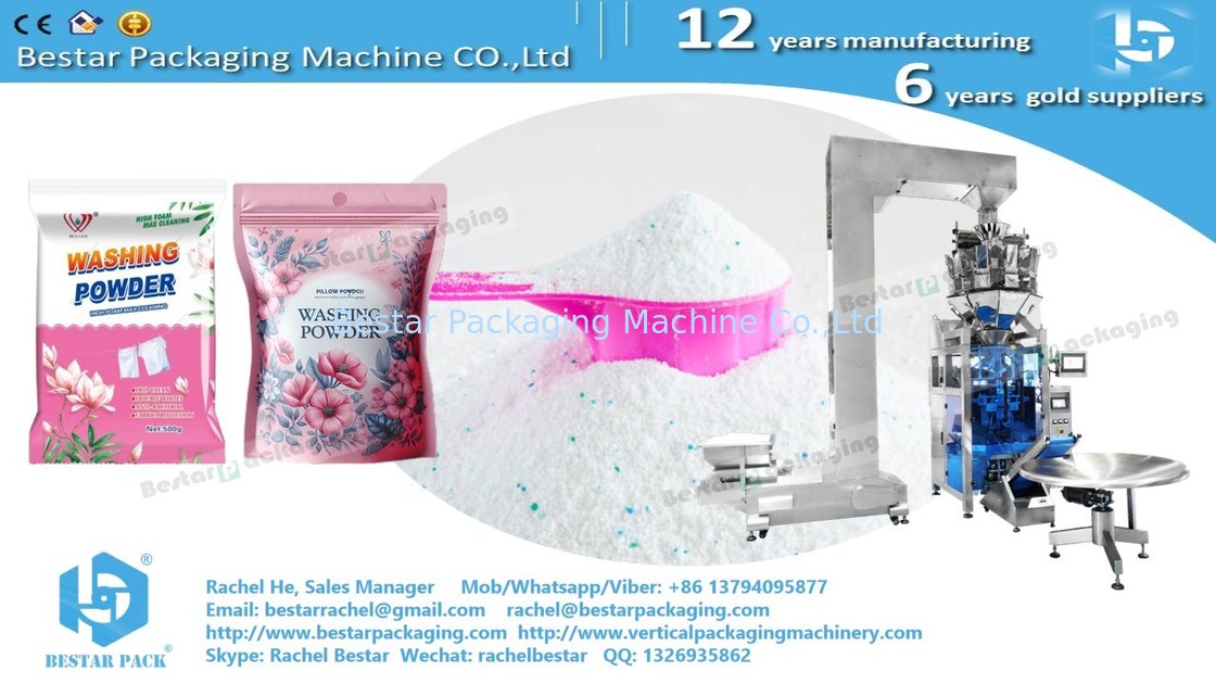 آلة تعبئة مسحوق الغسيل الأوتوماتيكية تنتج أكياس بوزن 800 جرام مع فتحة تعليق BSTV-550AZ