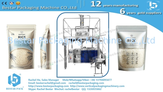 حل تعبئة الأرز Bestar Next-Gen Granule Doypack Machine التعبئة التلقائية BSDP-260